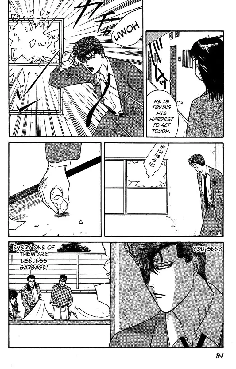 Kyou Kara Ore Wa!! Chapter 133 18